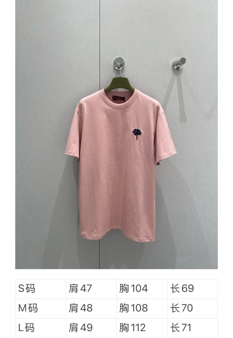 Gucci T-Shirts Sleek 124717