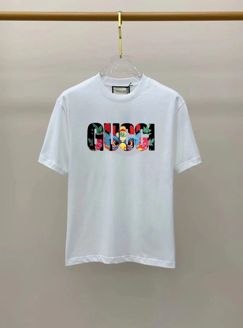 Packable Gucci T-Shirts 127843
