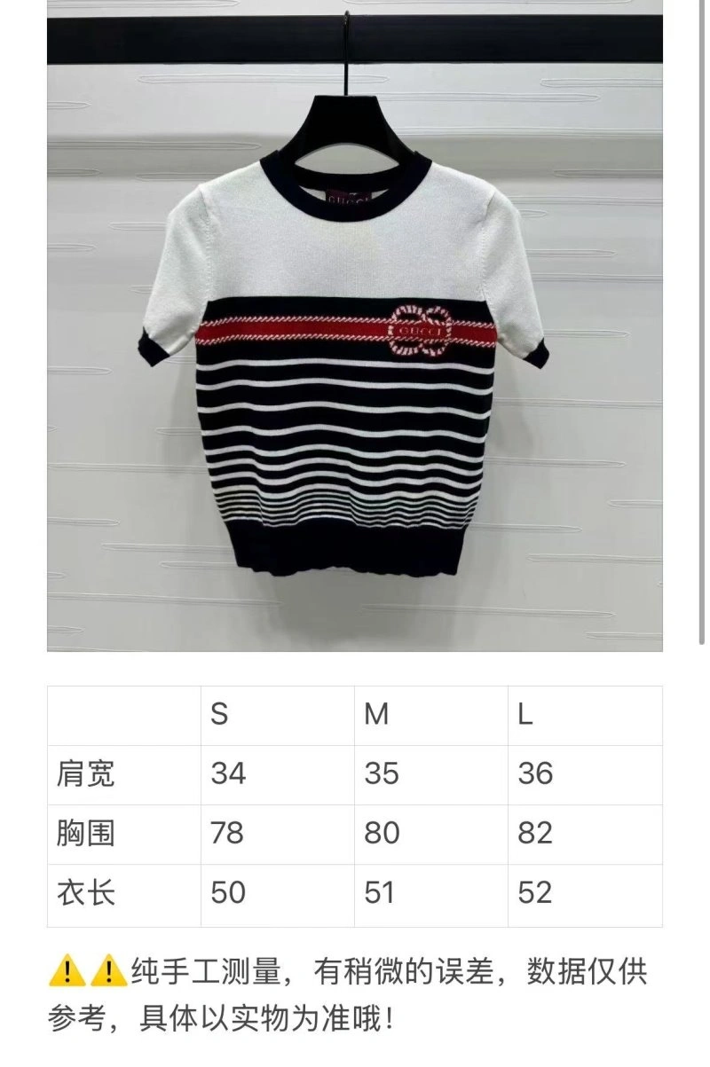 Tailored Gucci T-Shirts 124609