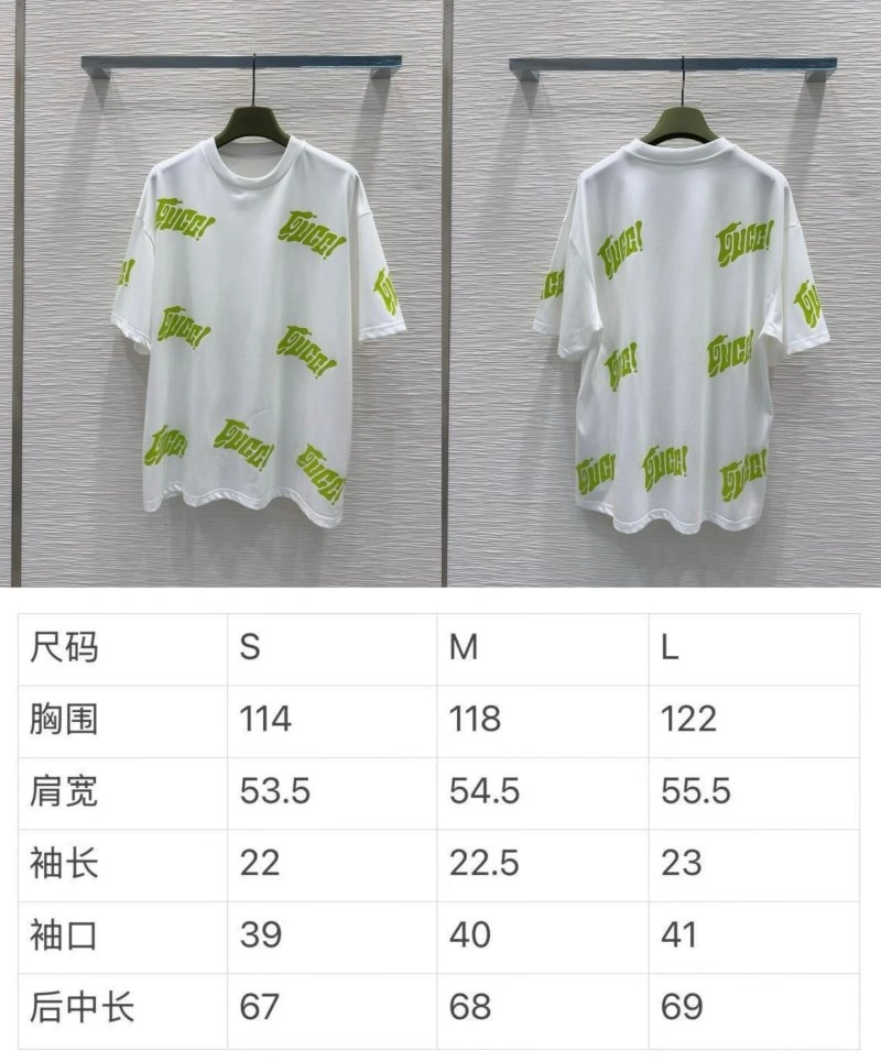 Gucci T-Shirts Modern 124614