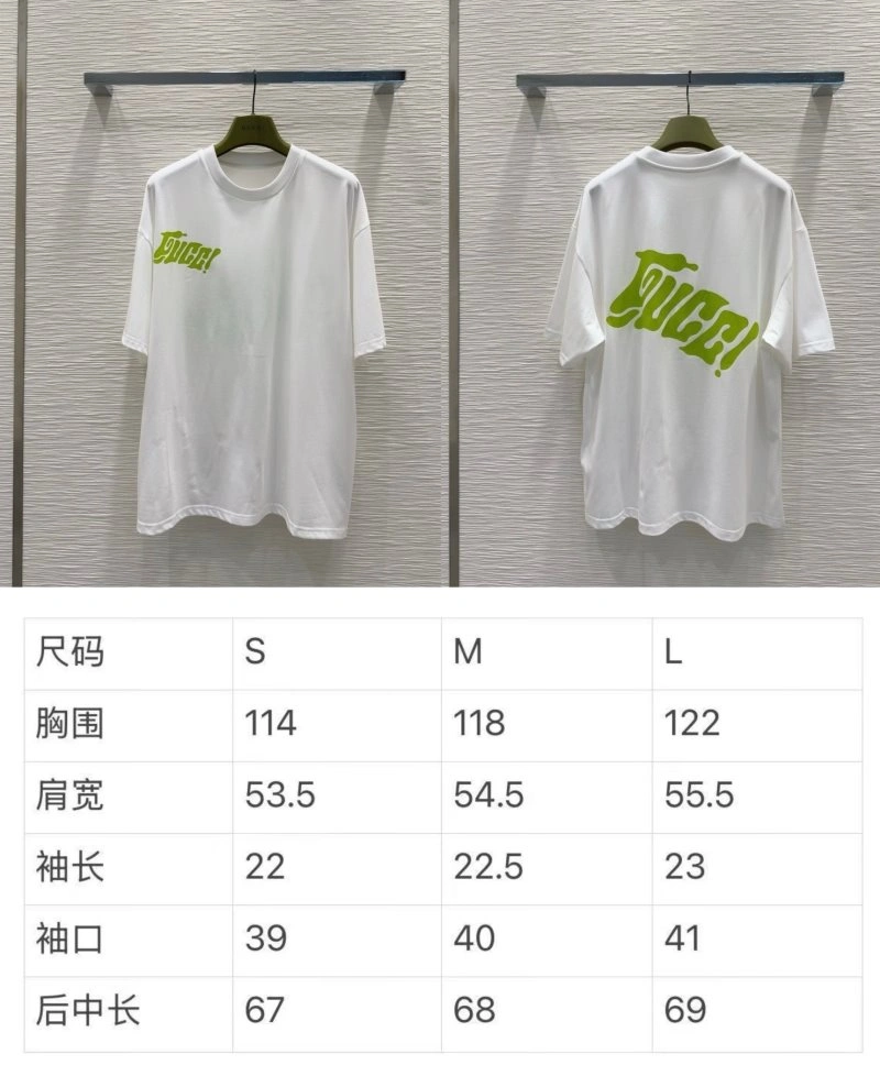 Versatile Gucci T-Shirts 124619