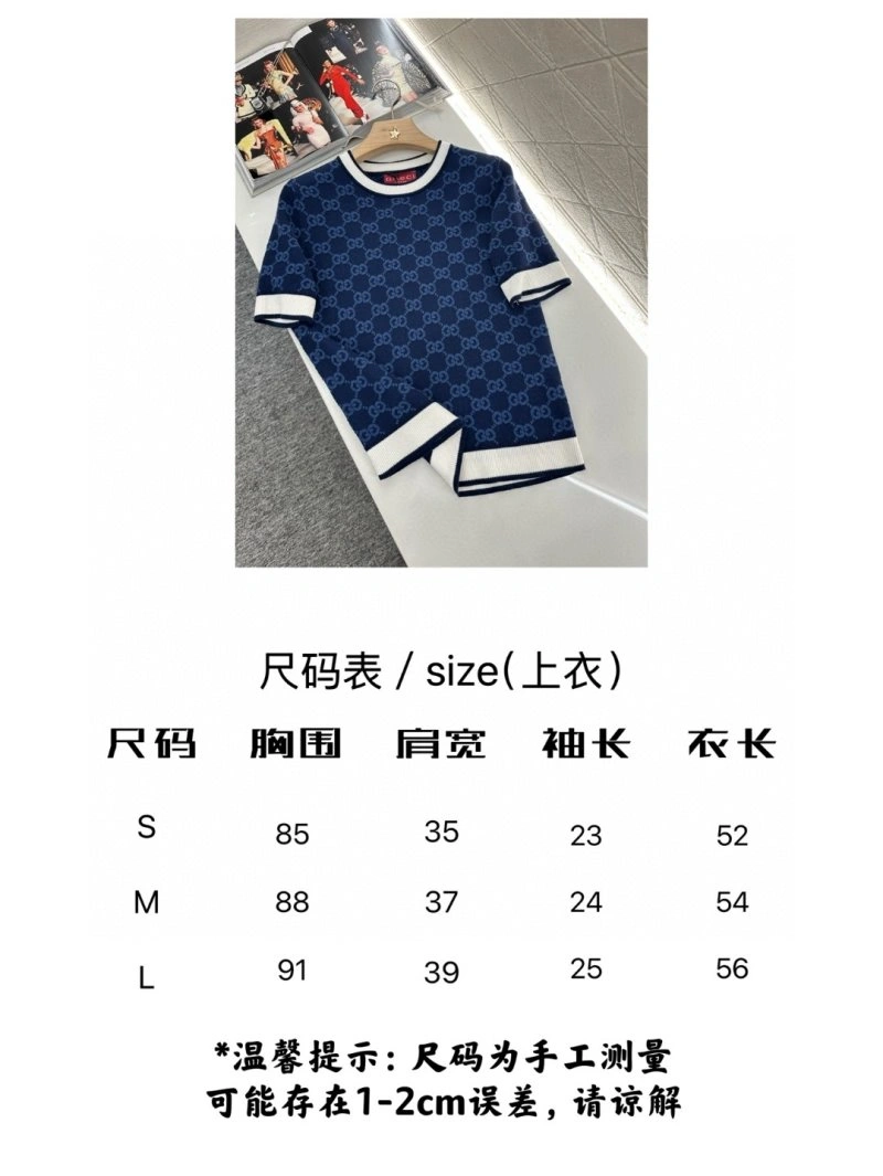 Gucci T-Shirts Versatile 124613