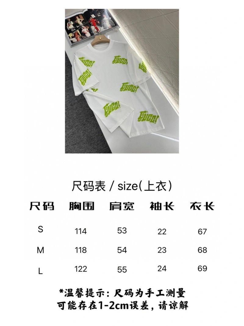 Gucci T-Shirts Durable 124597