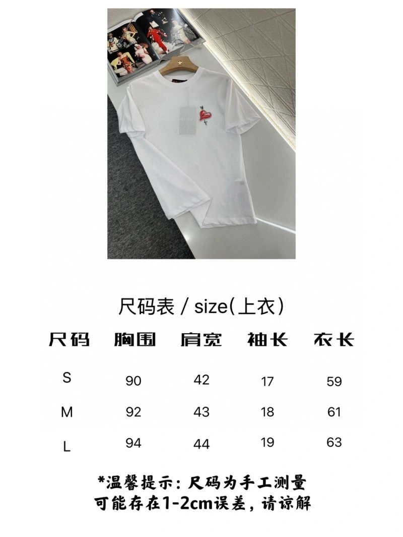 Gucci T-Shirts Upgraded 124592
