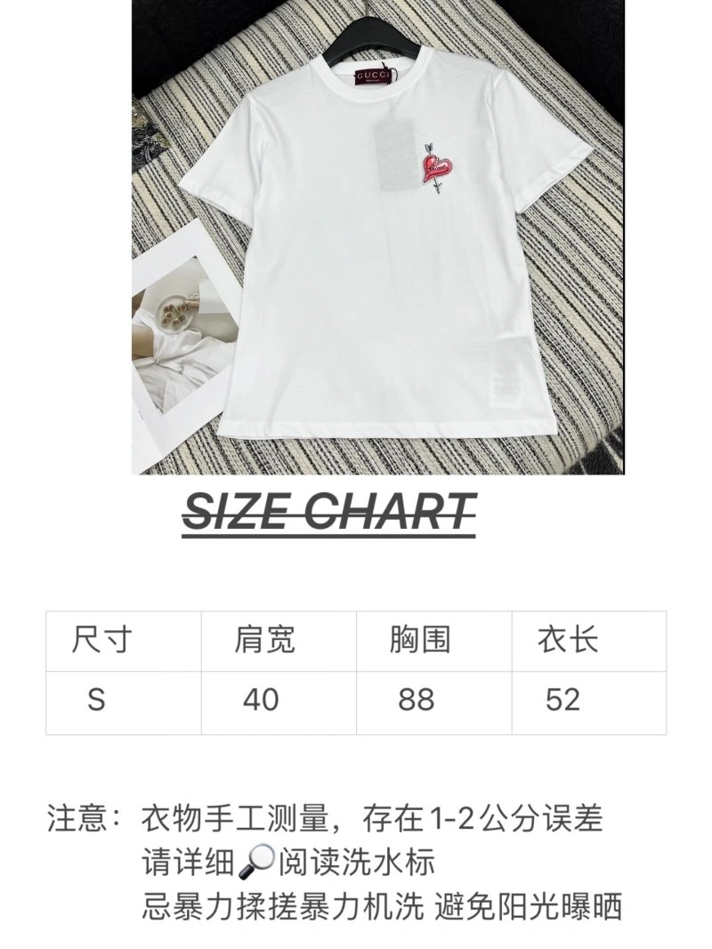 Gucci T-Shirts Neat 124570
