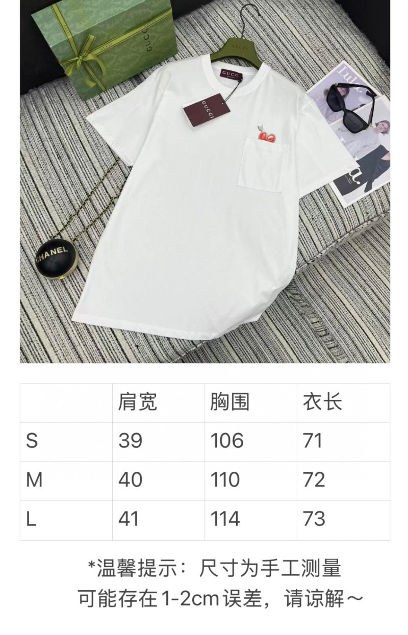 WrinkleFree Gucci T-Shirts 124585