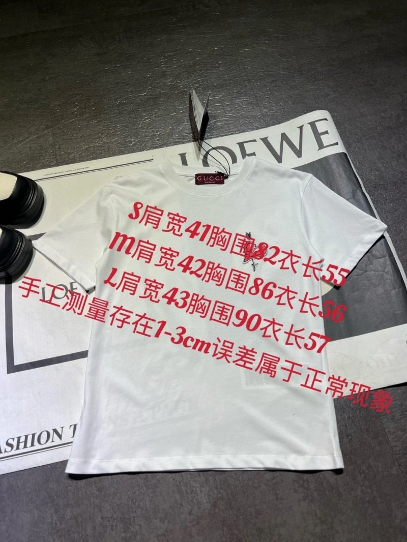 Resilient Gucci T-Shirts 124586