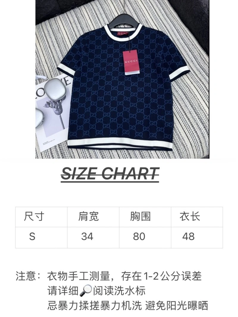 Gucci T-Shirts Popular 124571