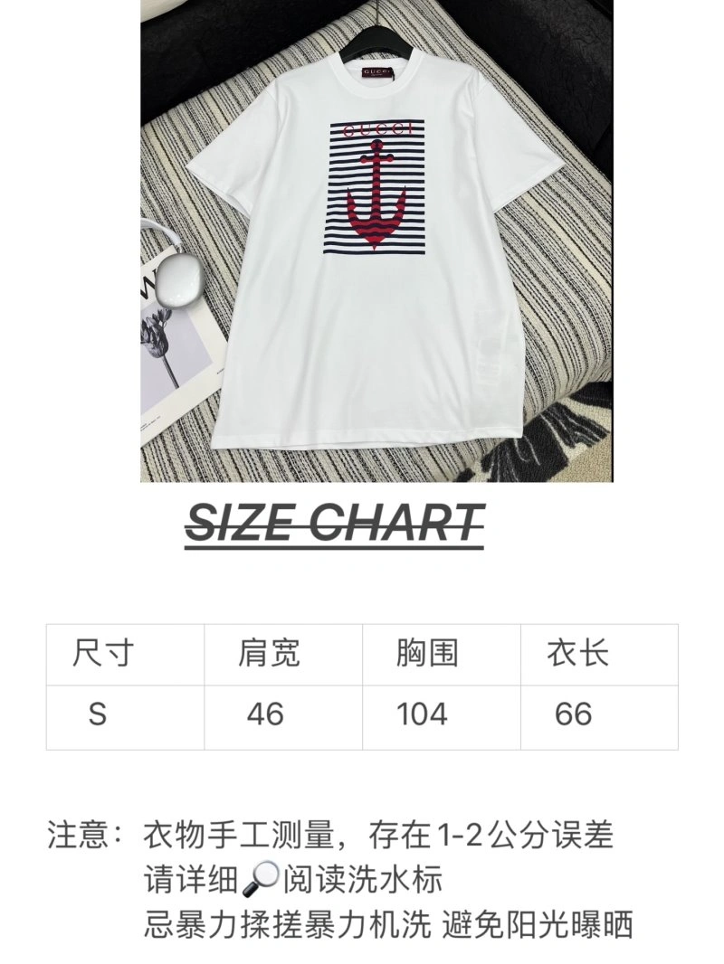Comfortable Gucci T-Shirts 124555