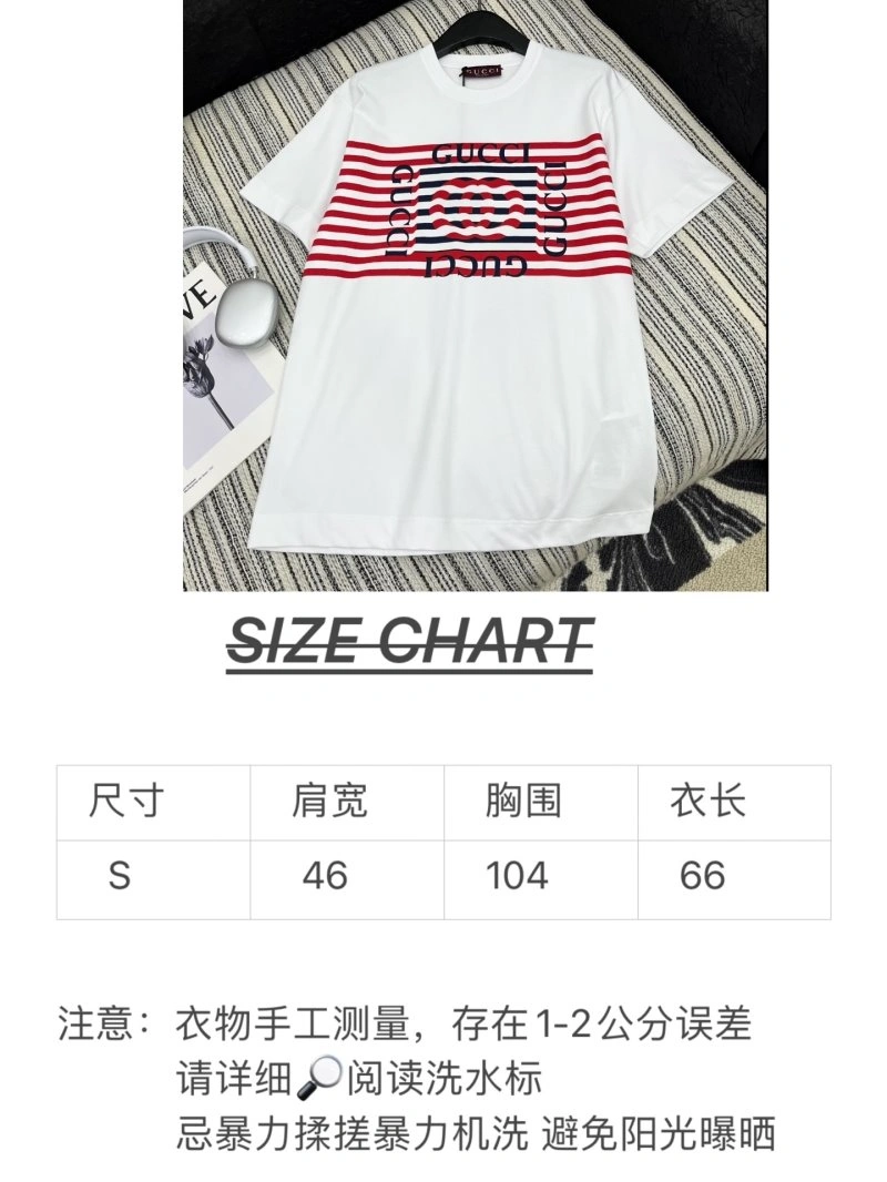 EasyMatch Gucci T-Shirts 124558