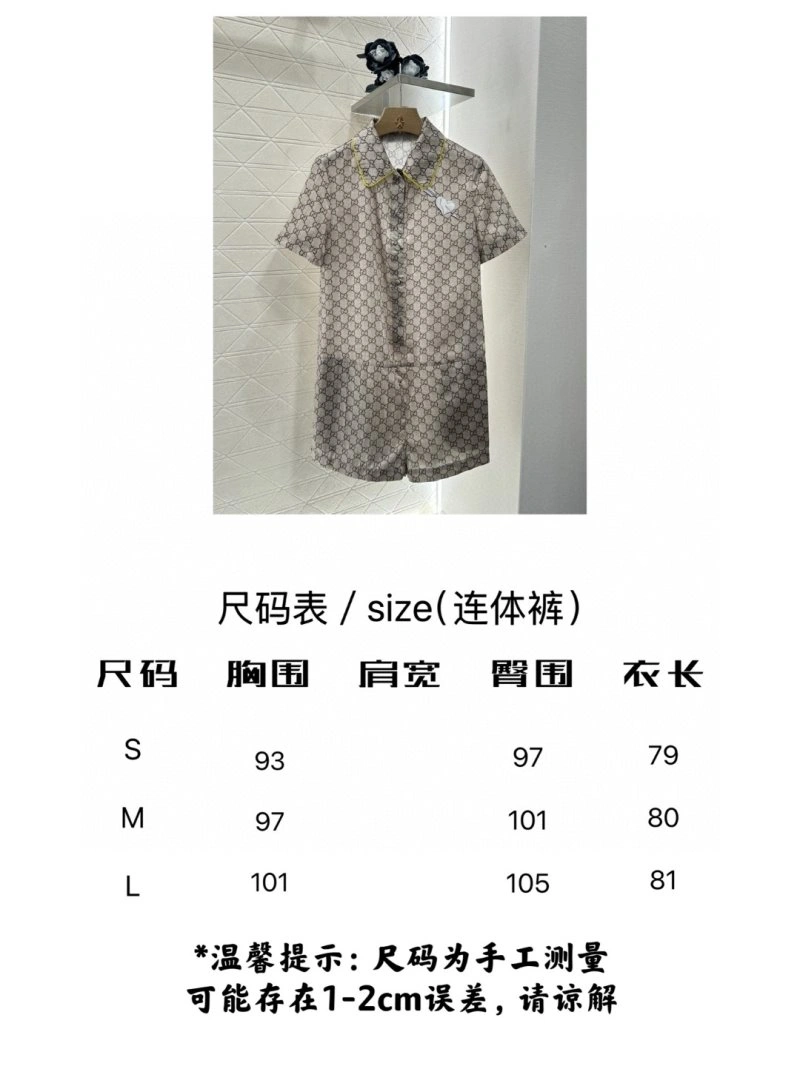 Gucci T-Shirts Functional 124577