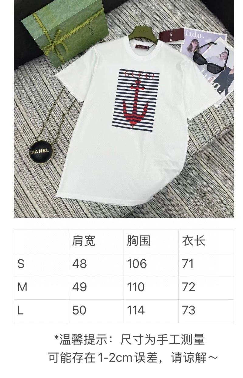 Gucci T-Shirts Sleek 124583
