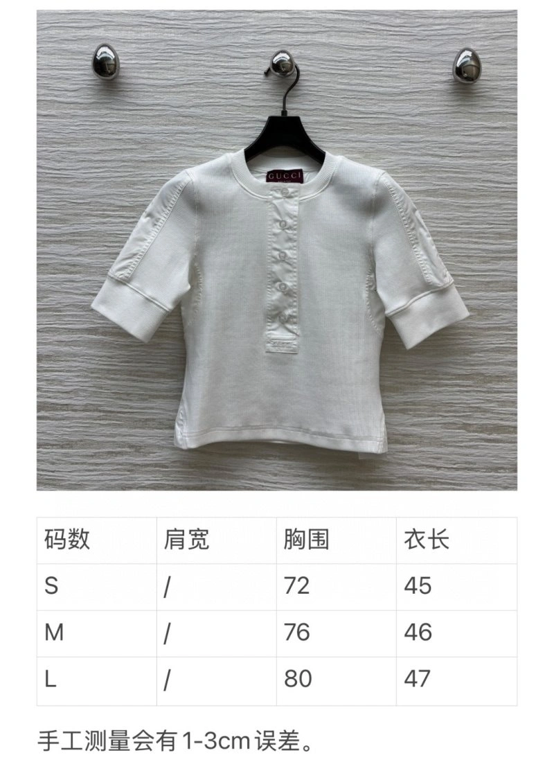 Gucci T-Shirts Breathable 124575