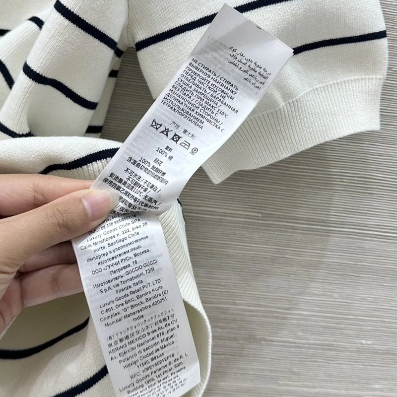 UrbanStyle Gucci T-Shirts 124569