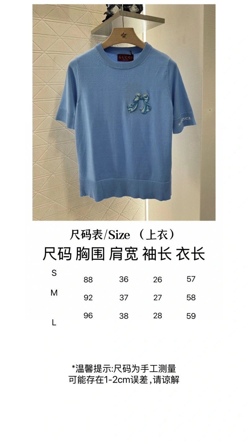 Gucci T-Shirts Affordable 124584