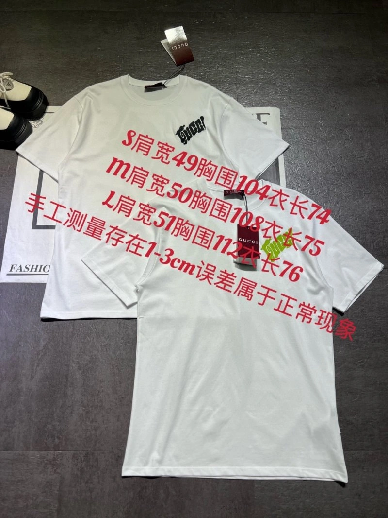 Cozy Gucci T-Shirts 124553