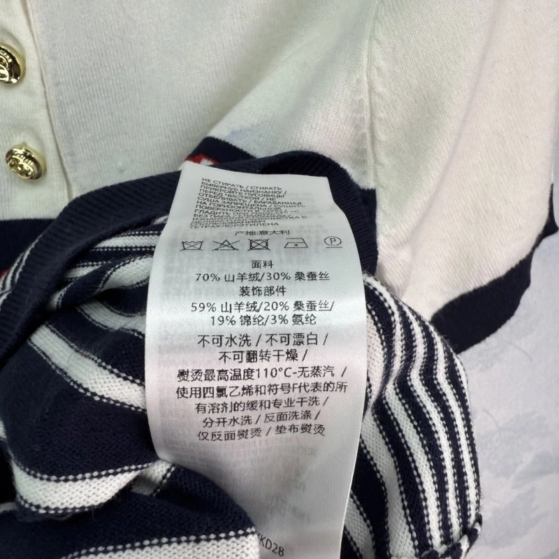 Gucci T-Shirts Efficient 124550