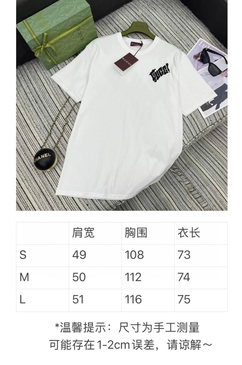 Gucci T-Shirts SunProtective 124546