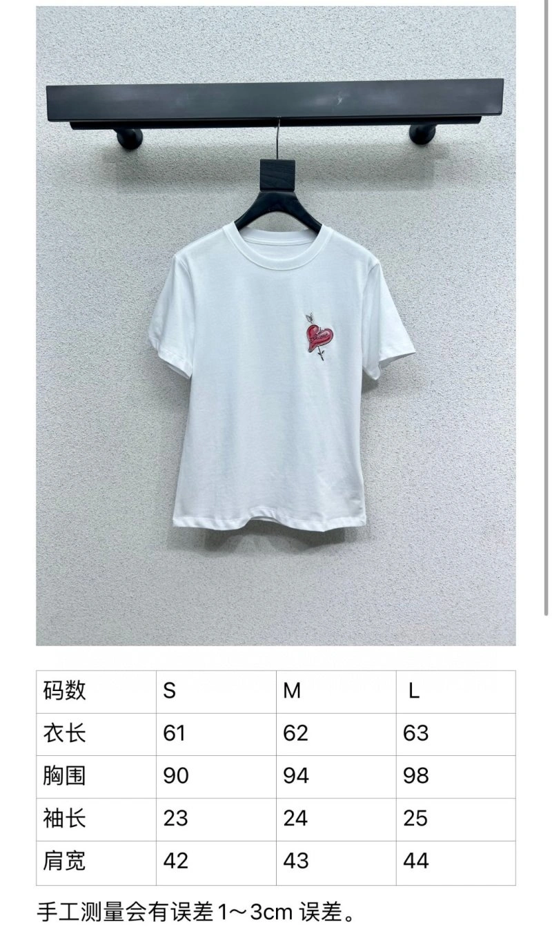 NewStyle Gucci T-Shirts 124544