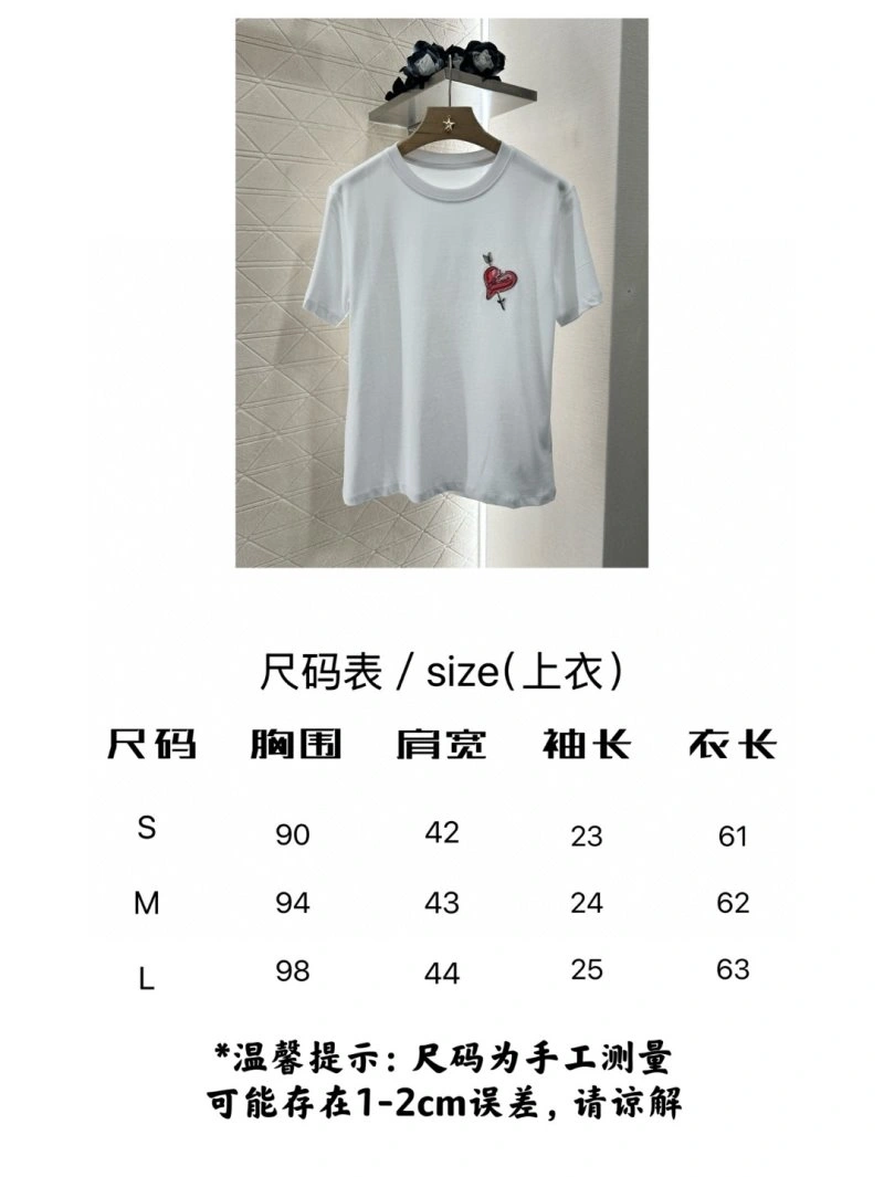 AllSeason Gucci T-Shirts 124543