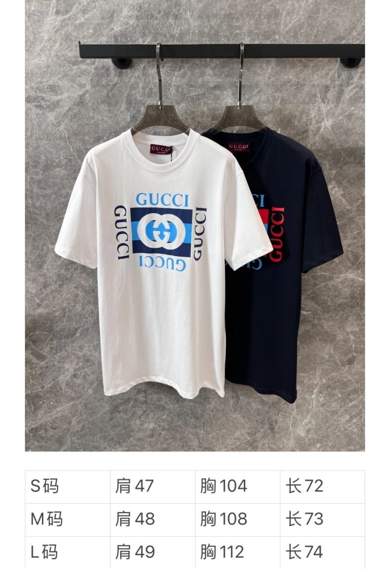Gucci T-Shirts OdorResistant 124545