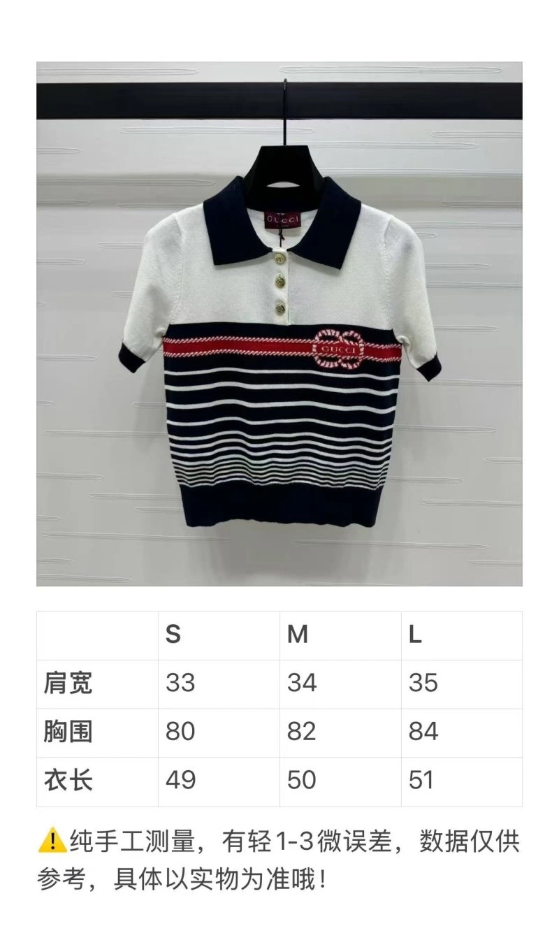Gucci T-Shirts Practical 124532