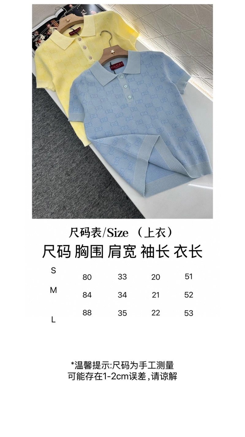 Sleek Gucci T-Shirts 124538