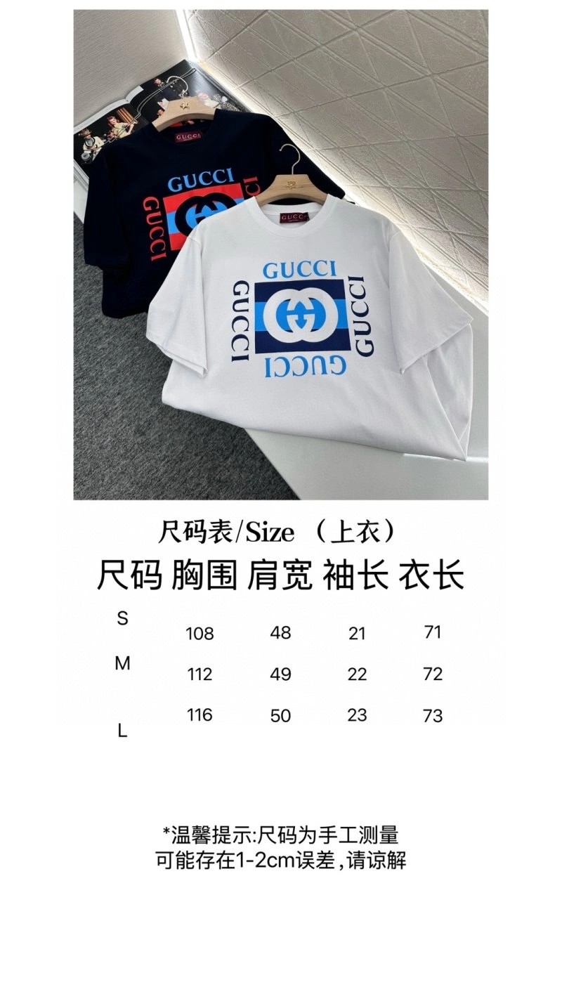 Gucci T-Shirts TechFriendly 124541
