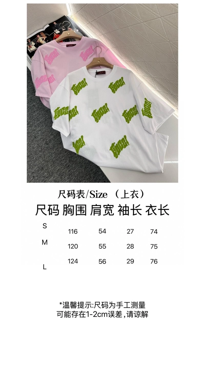 Comfortable Gucci T-Shirts 124893
