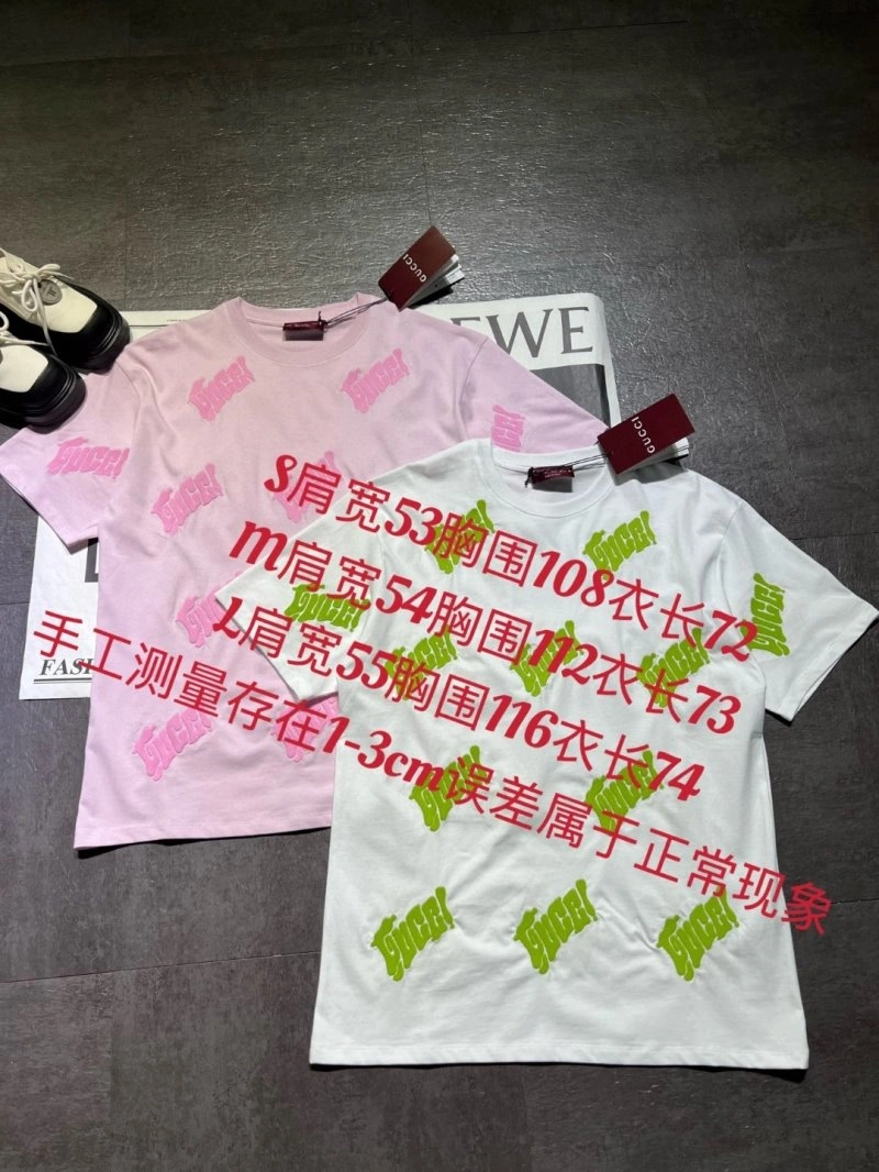 Gucci T-Shirts Colorful 124897