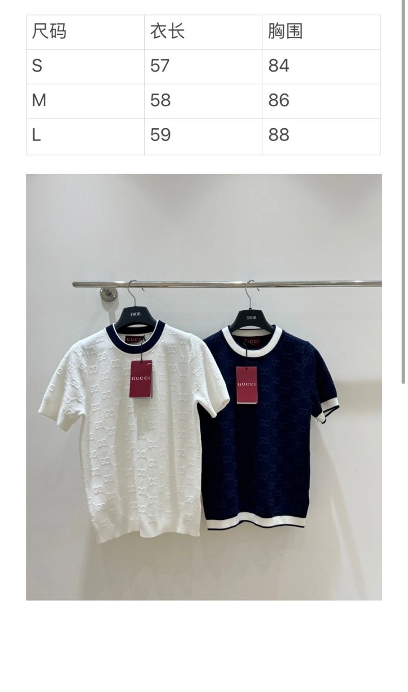 Gucci T-Shirts Flexible 124902