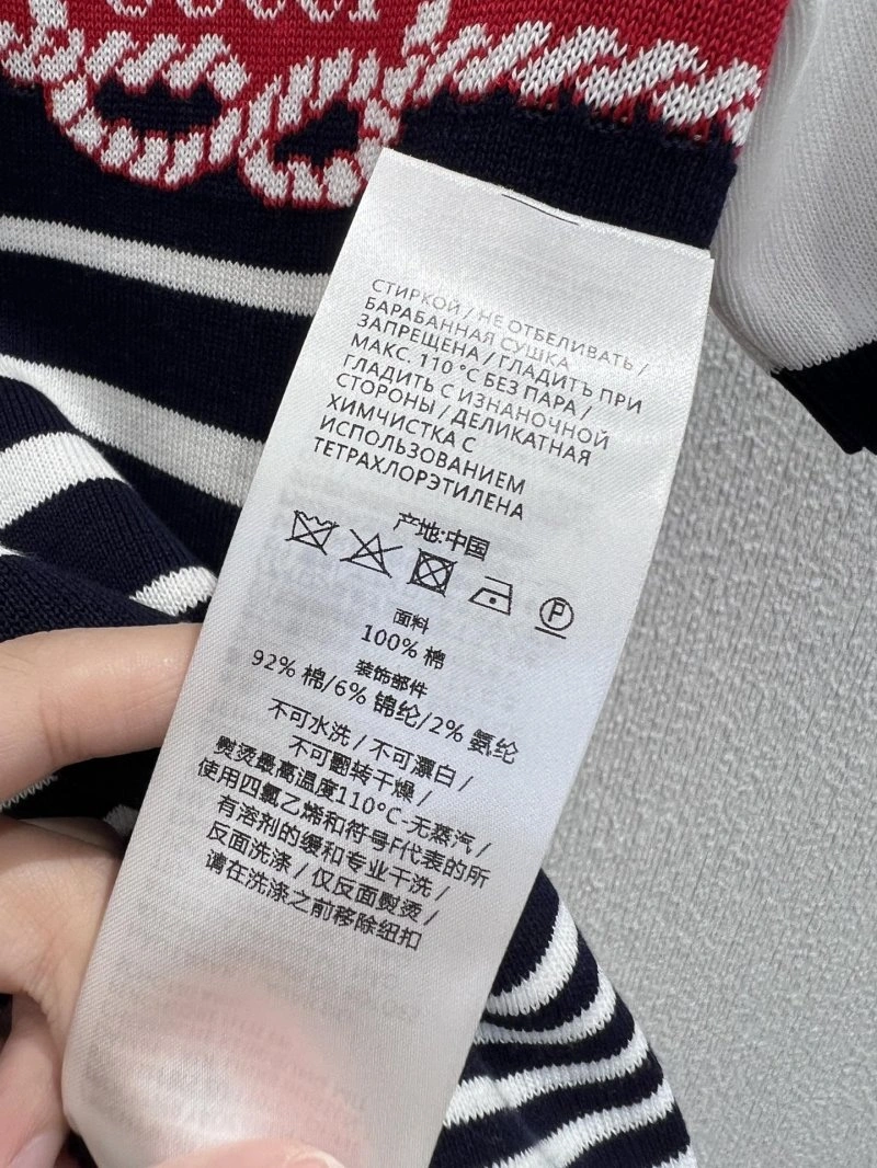 Popular Gucci T-Shirts 124913