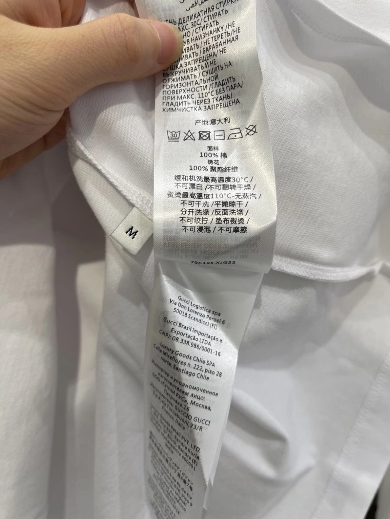 Gucci T-Shirts MoistureWicking 124891