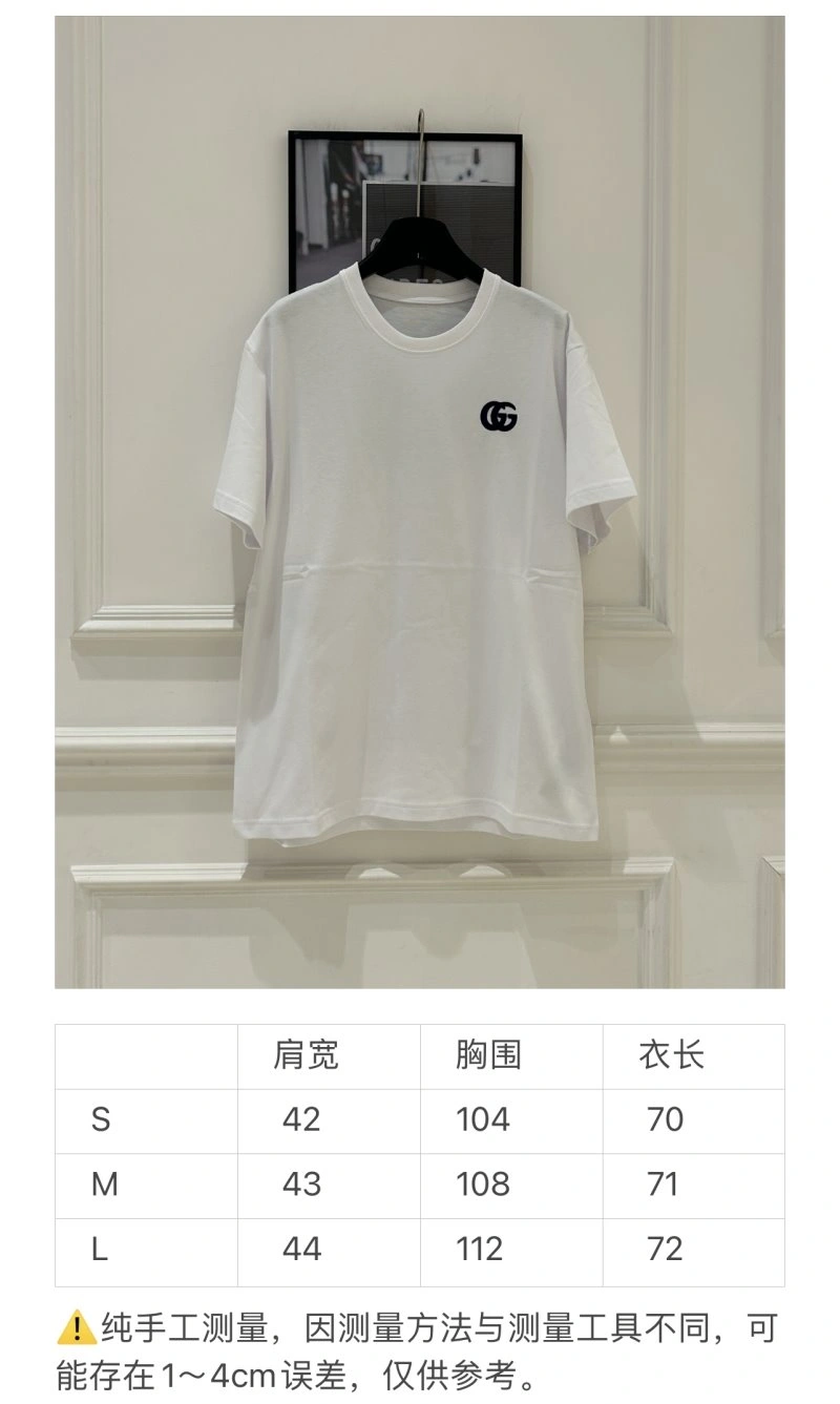 Gucci T-Shirts MoistureWicking 124891
