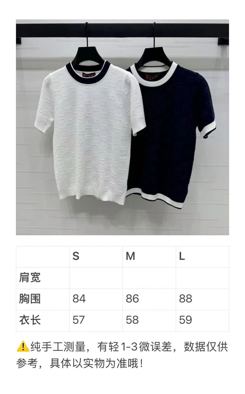 Gucci T-Shirts Supportive 124890