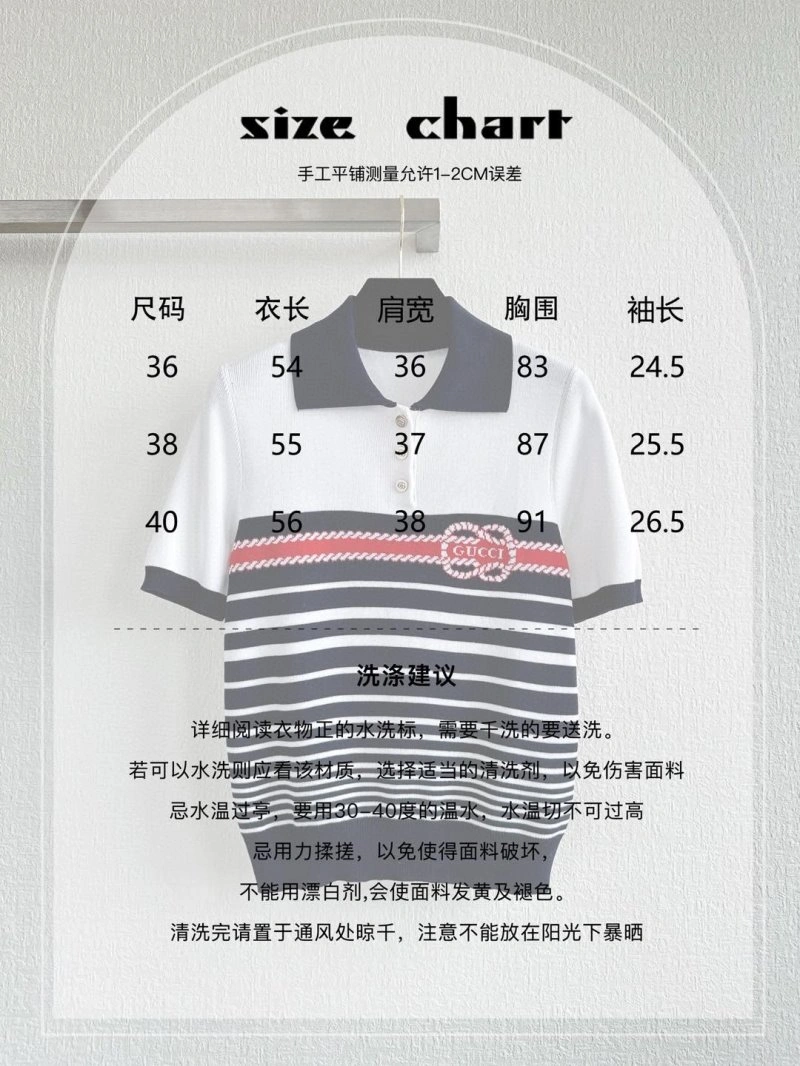 Thermal Gucci T-Shirts 124885