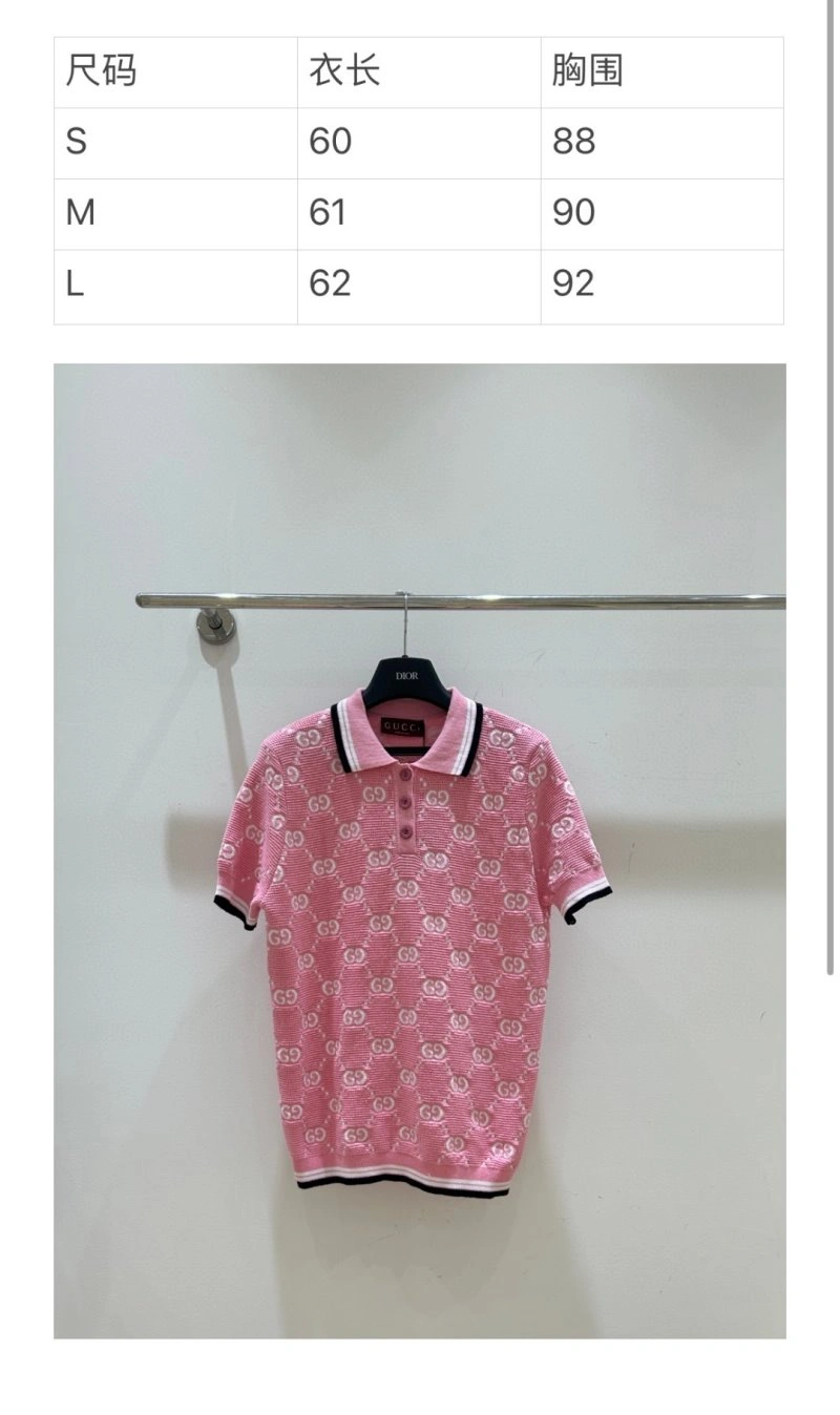 Gucci T-Shirts Minimalist 124884