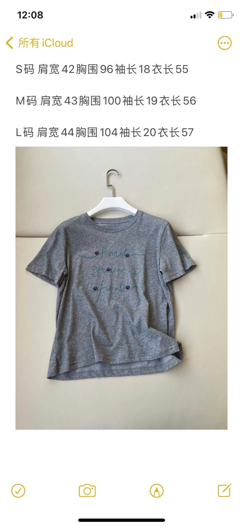 Gucci T-Shirts WeatherProof 124882