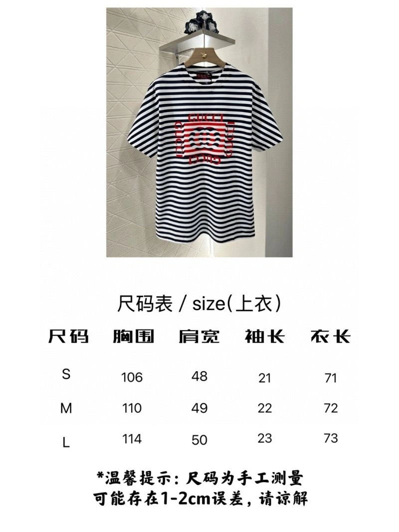 Gucci T-Shirts Youthful 124878