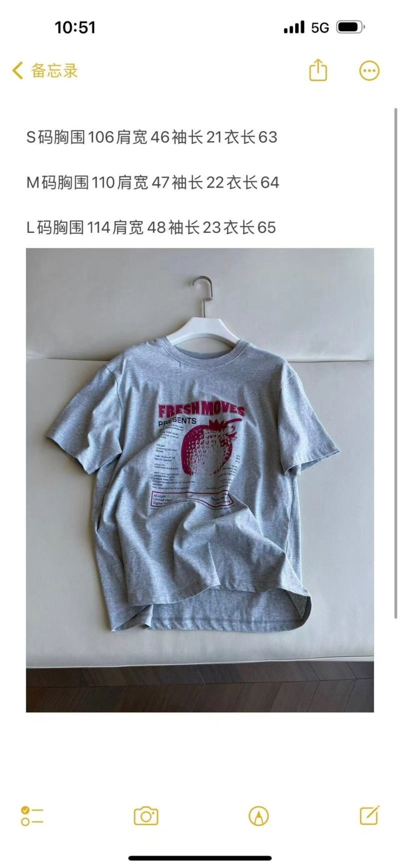TimelessDesign Gucci T-Shirts 124863