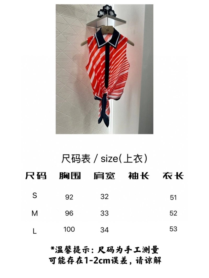 Cozy Gucci T-Shirts 124872