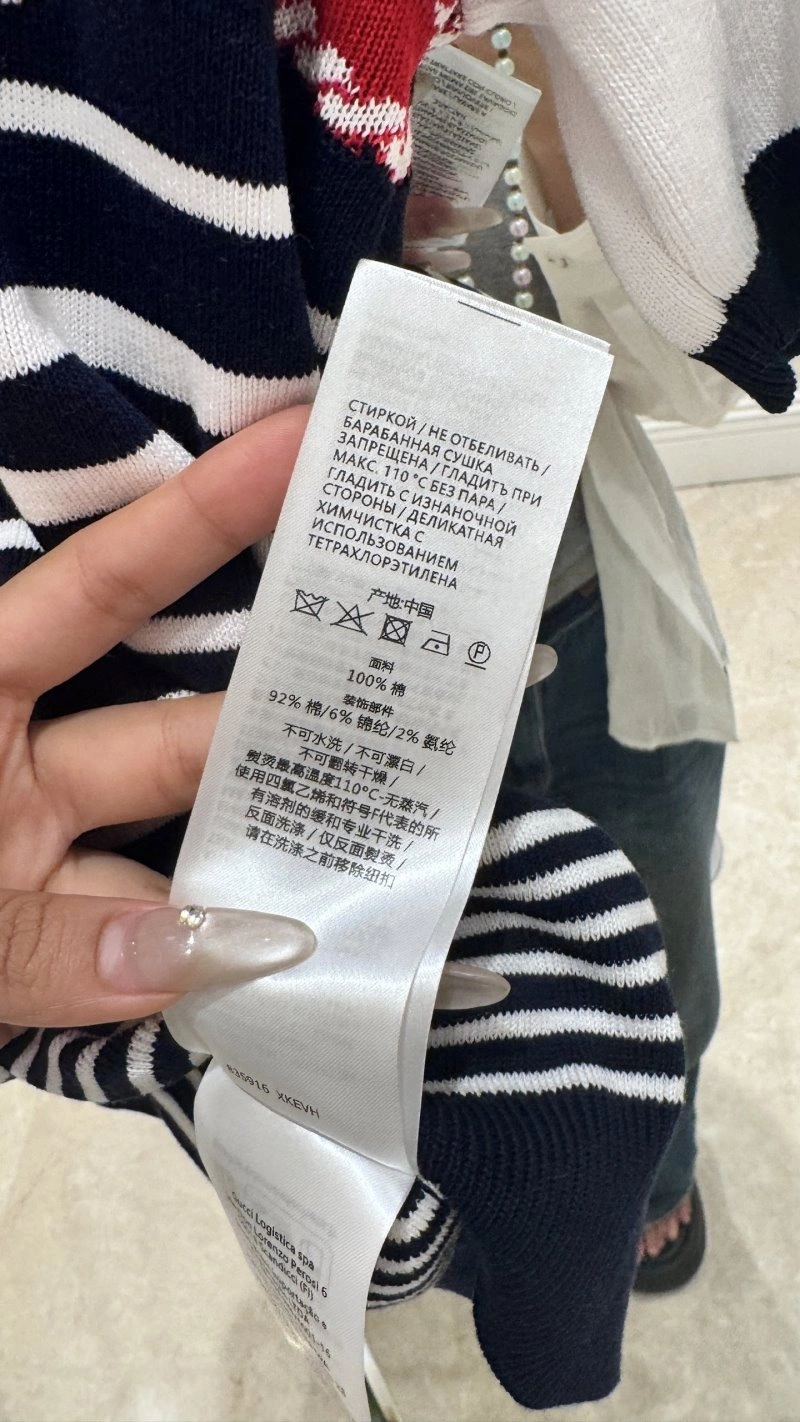 Gucci T-Shirts Sustainable 124858