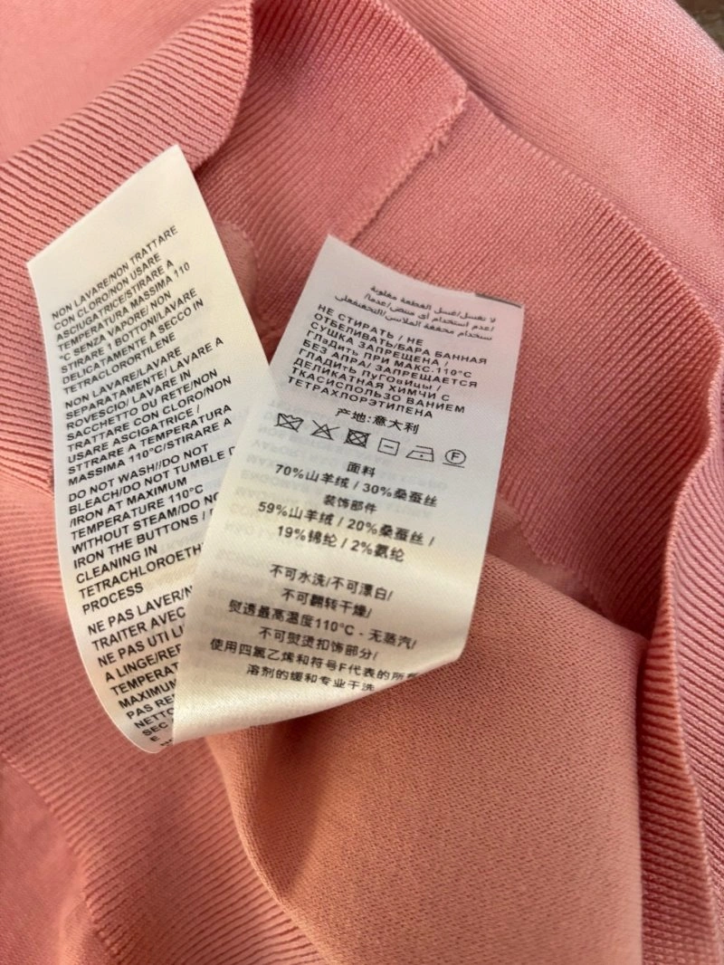 Gucci T-Shirts SmartChoice 124343