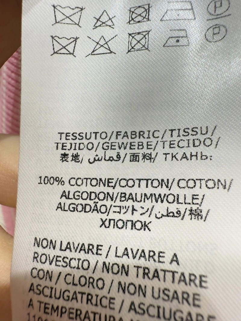 Gucci T-Shirts SmartChoice 124342