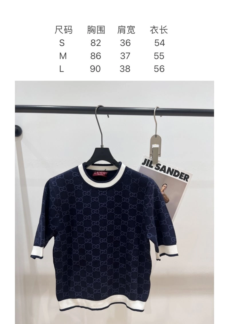 DailyWear Gucci T-Shirts 124338
