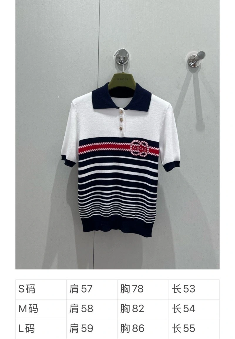 Elegant Gucci T-Shirts 124333