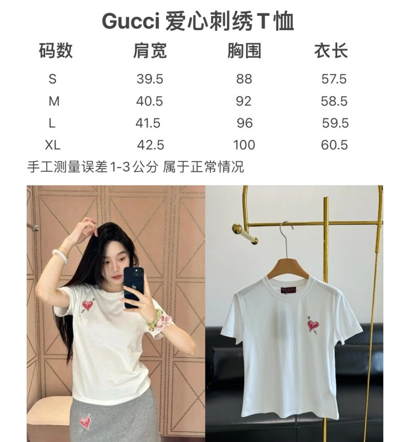 OnTrend Gucci T-Shirts 124303