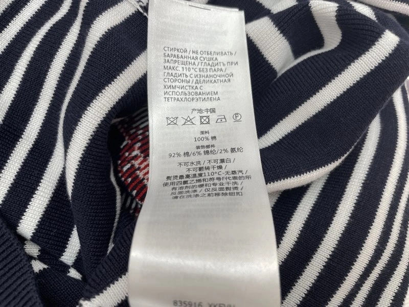 WaterResistant Gucci T-Shirts 124298