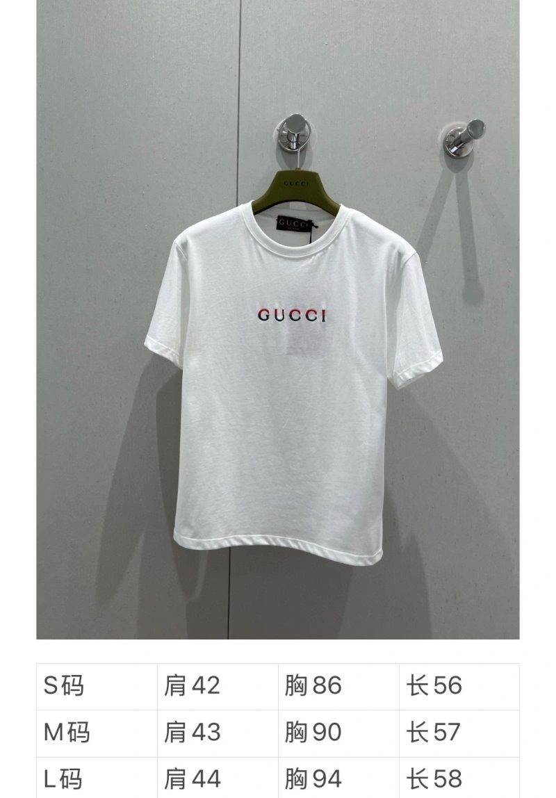 Gucci T-Shirts Minimalist 124304