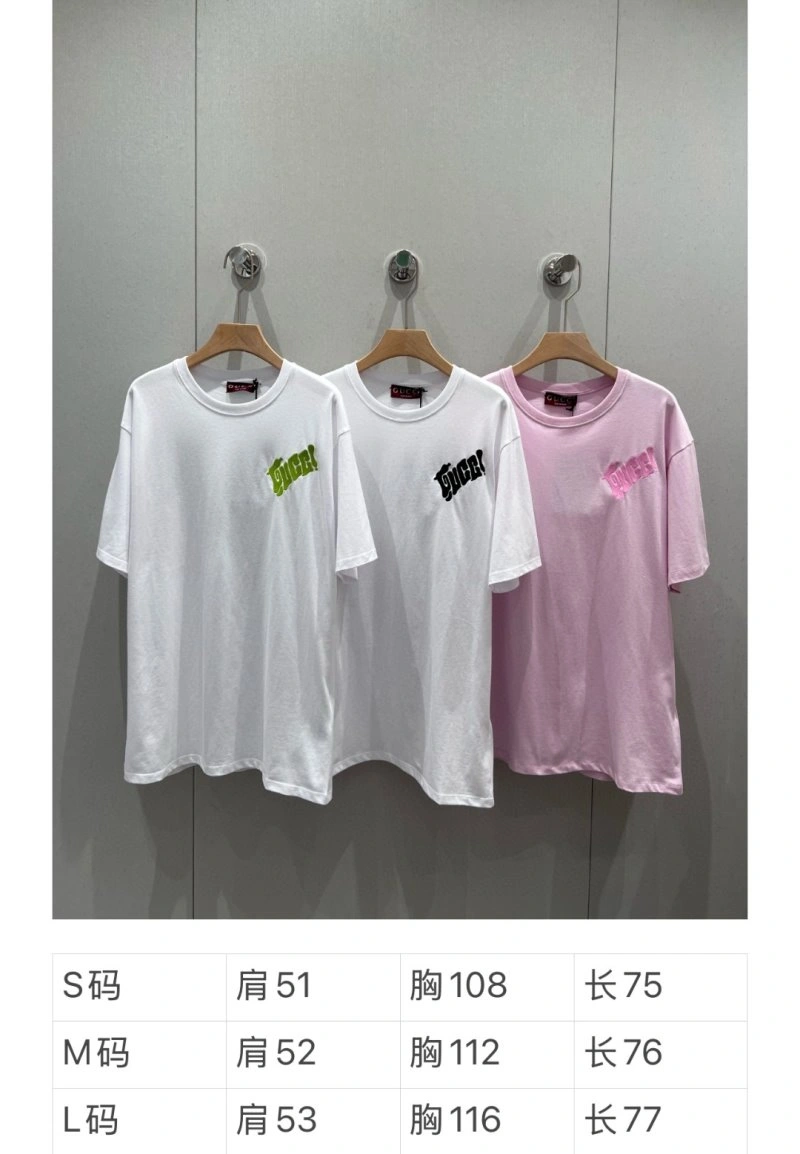Gucci T-Shirts Reliable 124272
